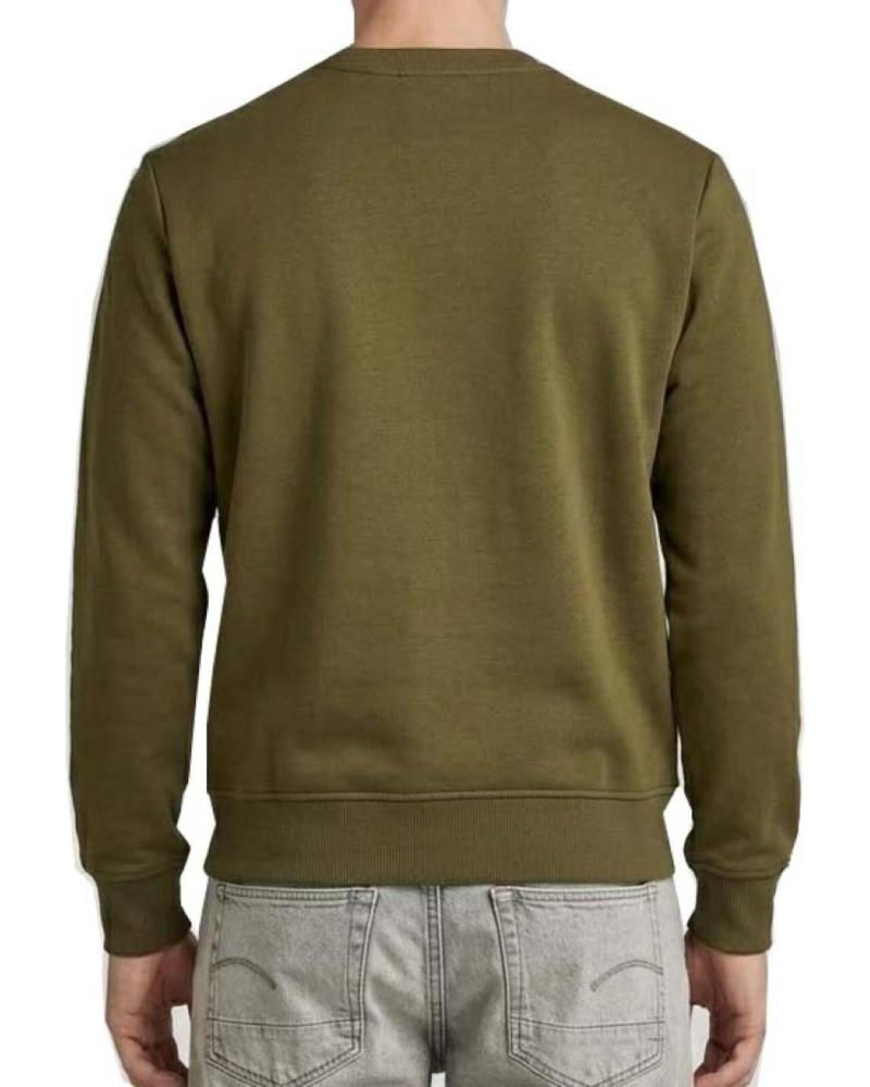 G-STAR SUDADERA G-STAR RAW D24799 E560 OLIVE