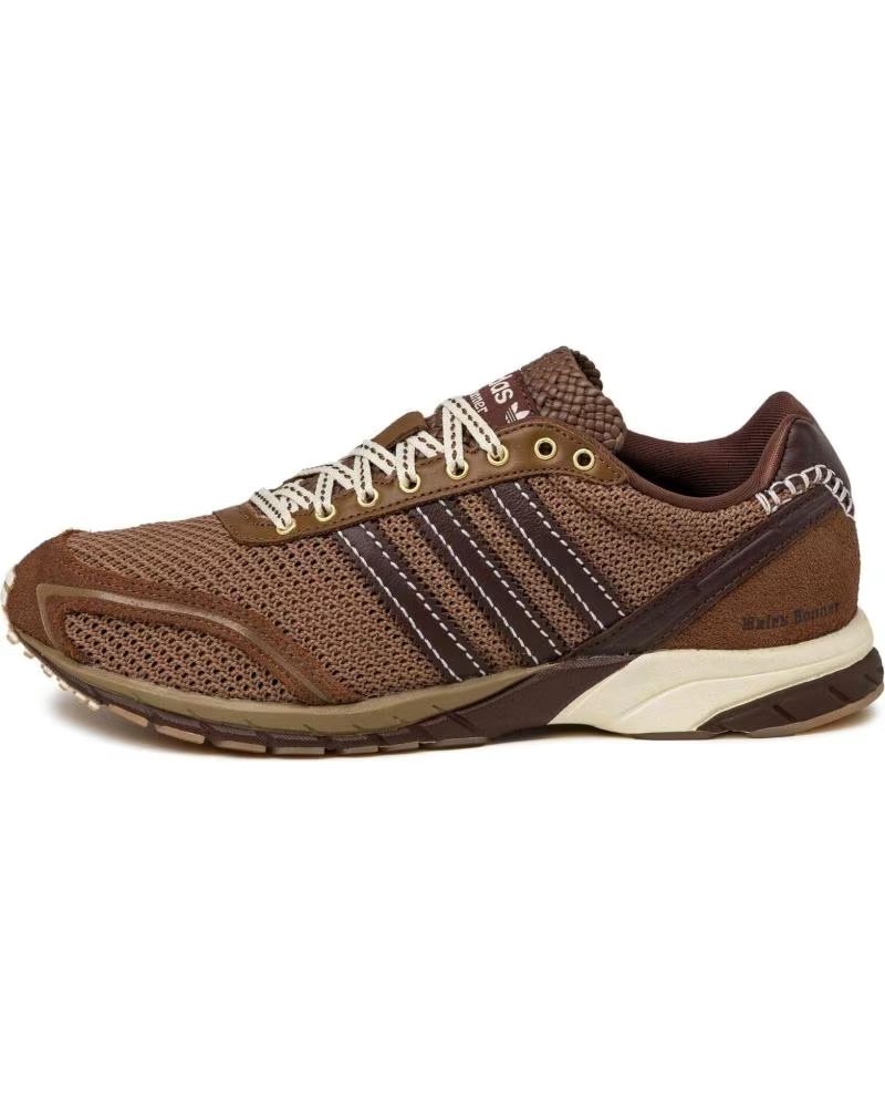 Zapatillas Adidas KI6054 Marrón