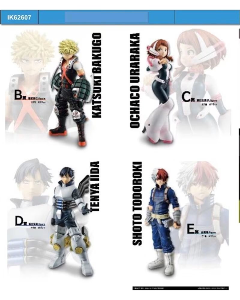 Ichiban Kuji Banpresto My Hero Academia Lote Figuras Coleccion