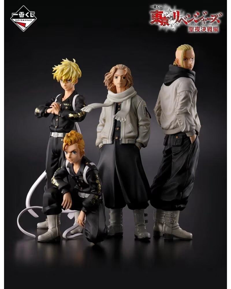 Ichiban Kuji Banpresto Tokyo Revengers Holy Night Decisive Battle Edition Lote 80 Articulos