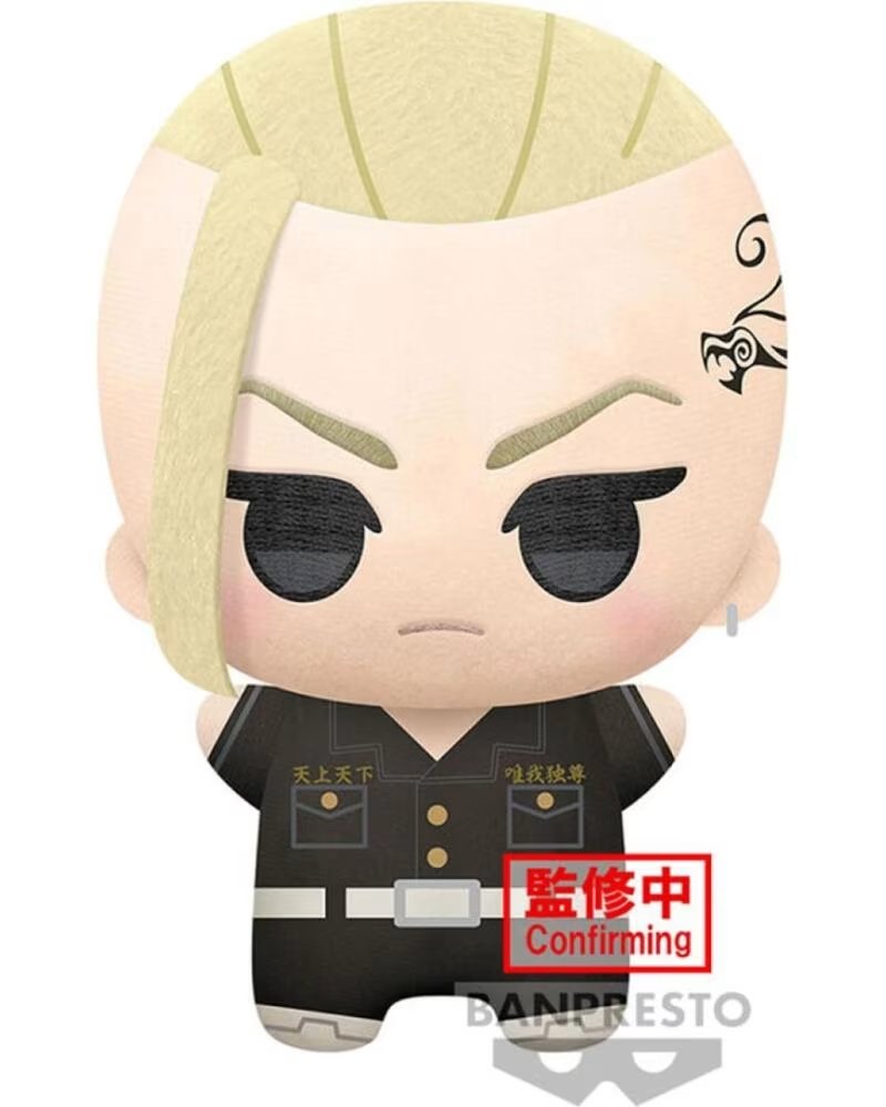 Banpresto Peluche Tokyo Revengers Big Mascot Ken Ryuguji 32 Cm