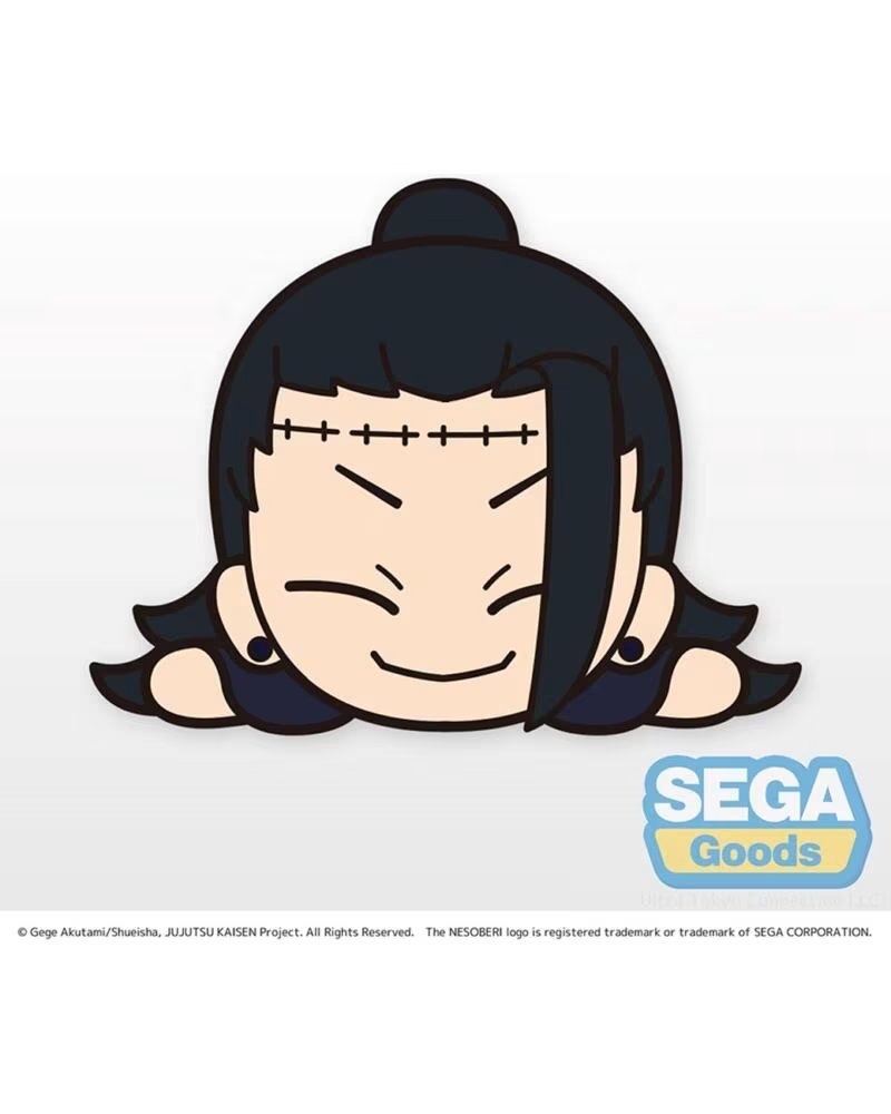 Good Smile Company Peluche Nesoberi Jujutsu Kaisen Suguru Geto Tumbado