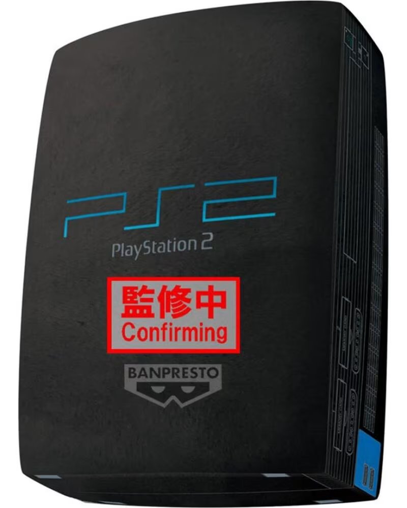 Banpresto Peluche Super Big Playstation 2