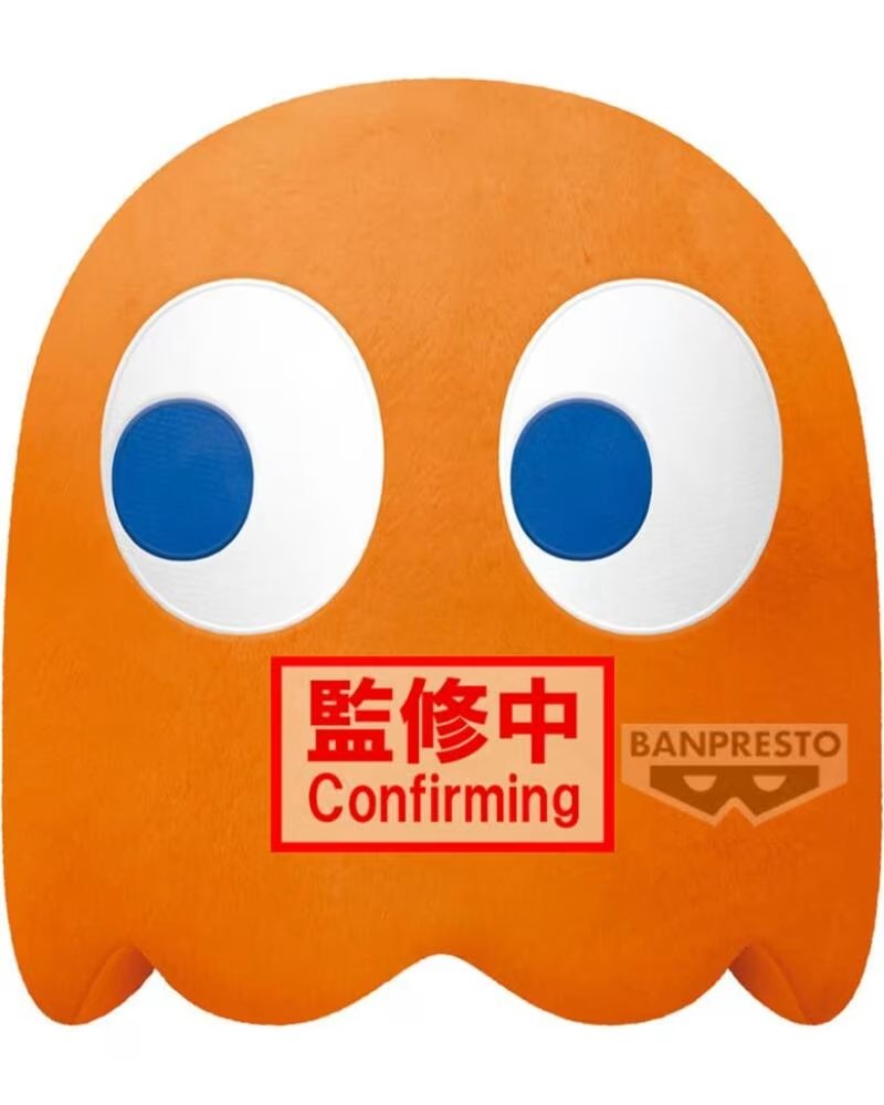 Banpresto Peluche Pac-man Super Big Plush Clyde