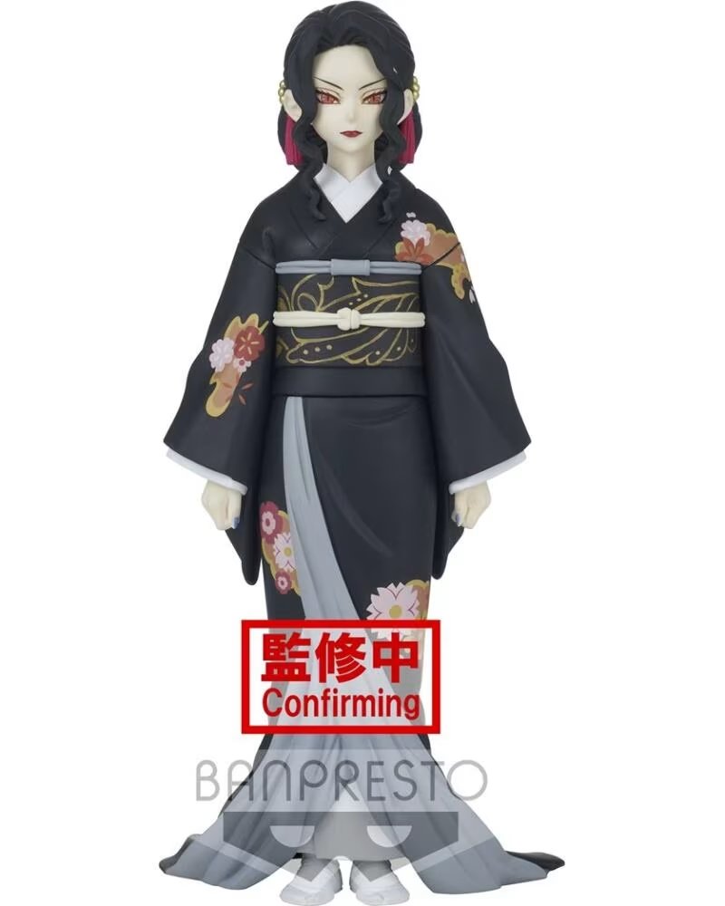 Figura Banpresto Kimetsu No Yaiba Demon Muzan Kibutsuji Vol 5