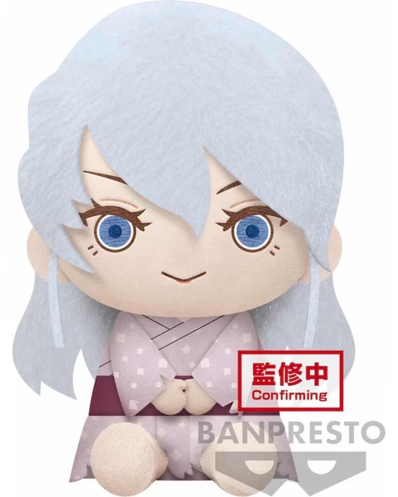 Banpresto Peluche Big Plush Demon Slayer Kimetsu No Yaiba Ume Daki