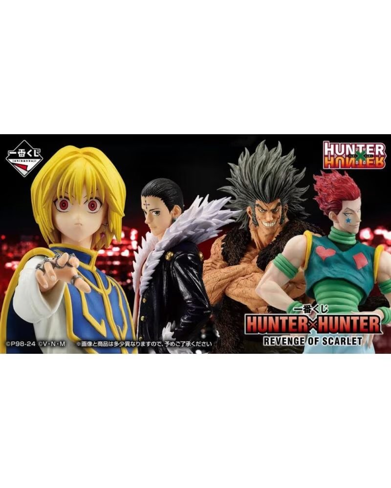 Ichiban Kuji Banpresto Hunter X Revenge Of Scarlet
