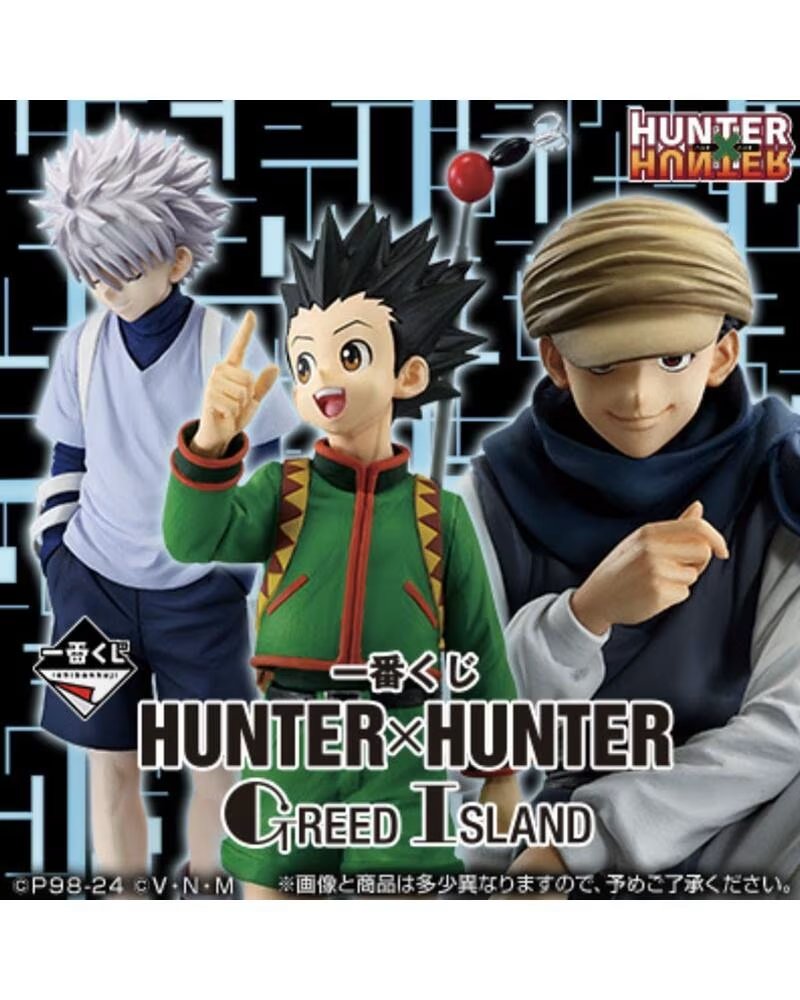 Figura de Colección Ichiban Kuji Hunter X Greed Island