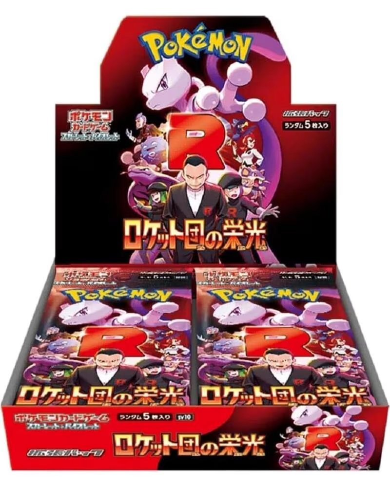Pokemon Tcg Team Rockets Glory Caja de 30 Sobres Japones