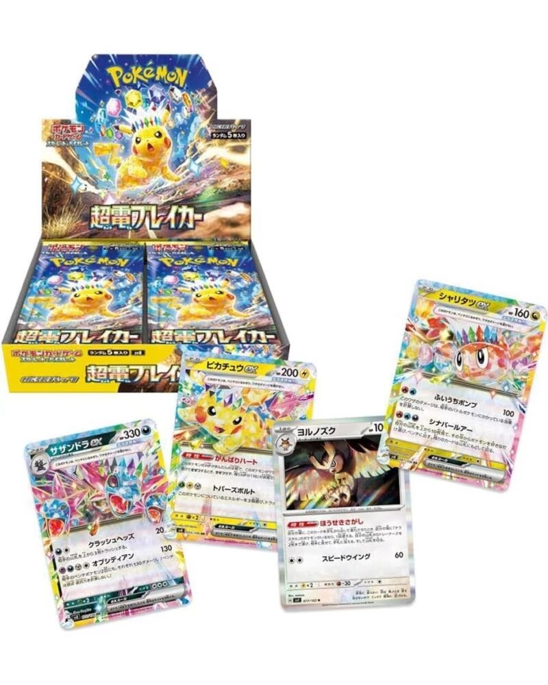 Pokemon Tcg Super Electric Breaker Caja de 30 Sobres Japoneses